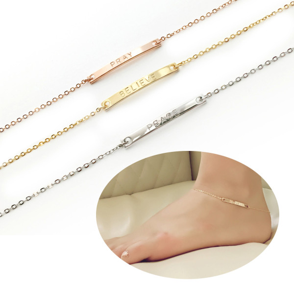 Name anklet Personalized Anklet Gold Anklet Bar Anklet Body jewelry summer outdoors