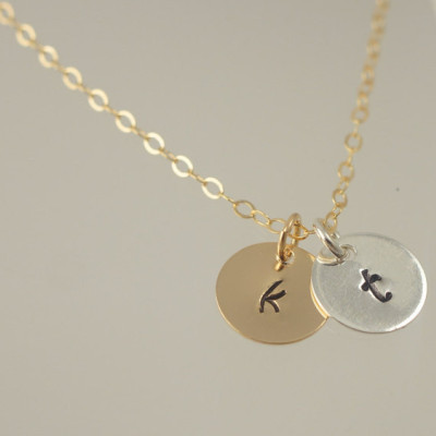 Initial Disc Necklace - Gold - Sterling Siver - 2 Initial Charm - Gold Initial Necklace - Gold Disc Pendant - Christmas Gift