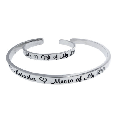 Mother - Daughter Matching Bracelets Mother - Son Cuff Set Personalized Mommy Jewelry Stamped Names on Silver Custom Engraved Artisan Handmade