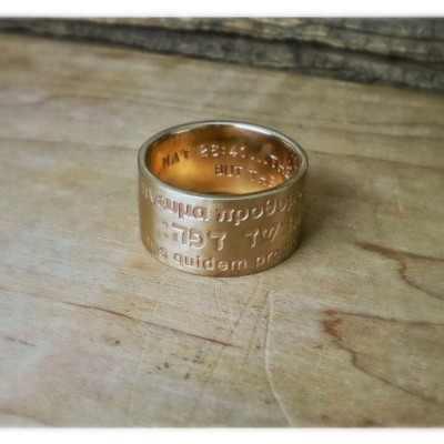 Wide Gold Men's Wedding Band 12mm Brushed Man's Gold Wedding Ring Made to Order Solid Gold Ring Gold Jewelry Statement Engraved Stamped