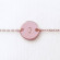 Rose Gold Initial Disc Bracelet: Your Story, Hand-Stamped