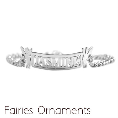 Personalized Name Bracelet - Sterling Silver