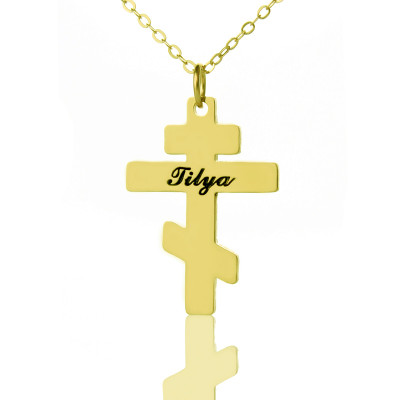 Gold Plated 925 Silver Othodox Cross Engraved Name Necklace
