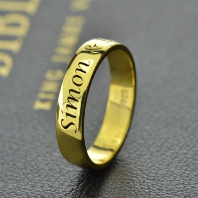 Engraved Promise Name Ring 18ct Gold