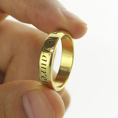Engraved Promise Name Ring 18ct Gold