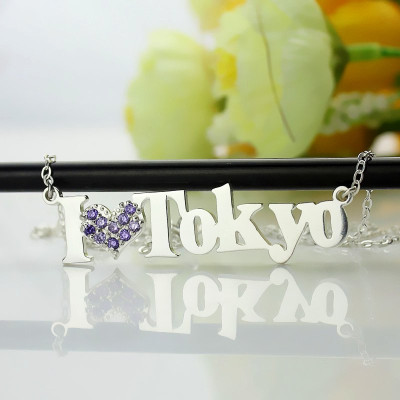 Sterling Silver I Love You Name Necklace with Birthstone 