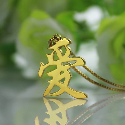 Custom Chinese/Japanese Kanji Pendant Necklace Gold Plated Silver