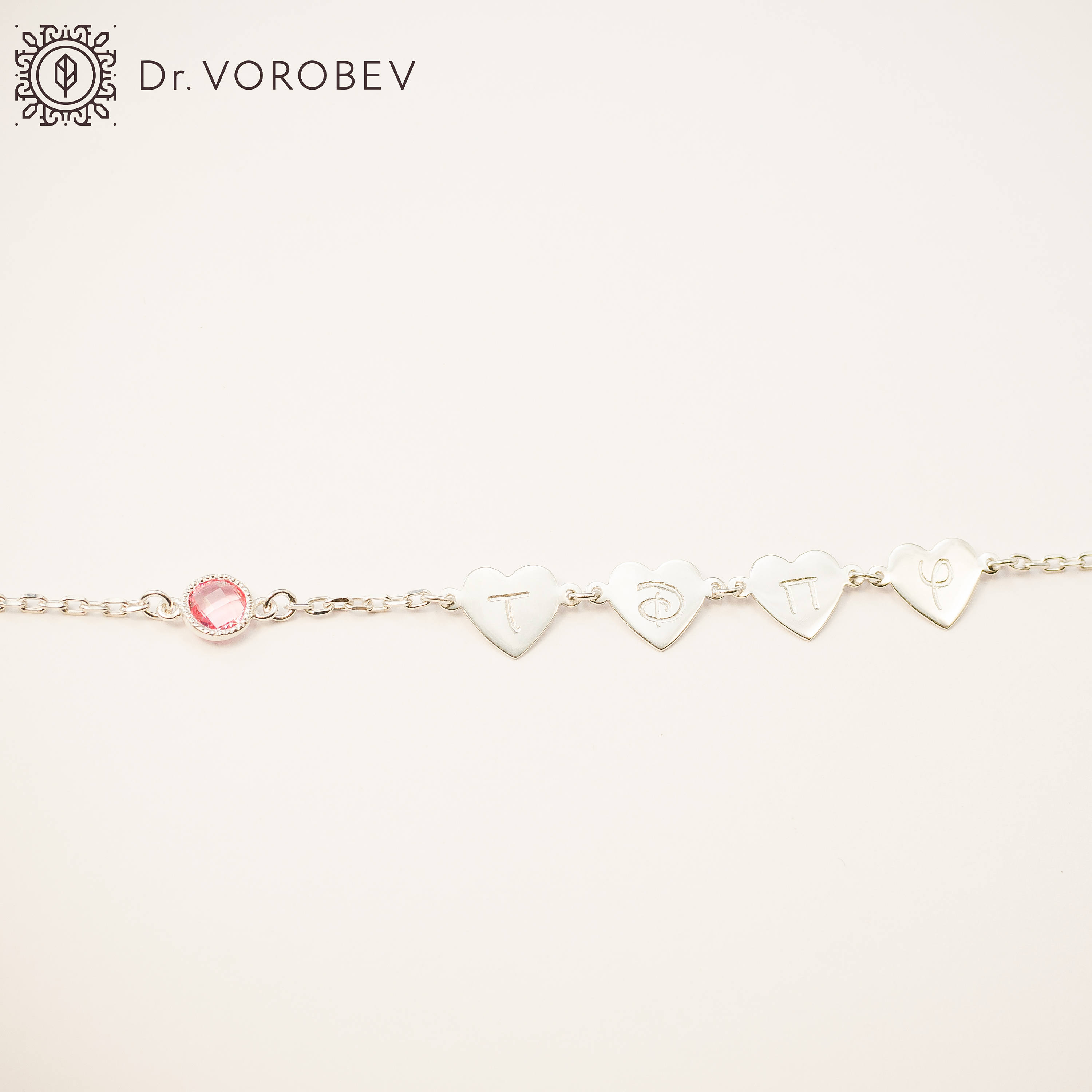 Personalized Bracelet - Friendship Charm - Friendhsip Gift - Love Jewellery - Family Jewellery - Friendship Jewellery - Stamp Bracelet - Family Bracelet
