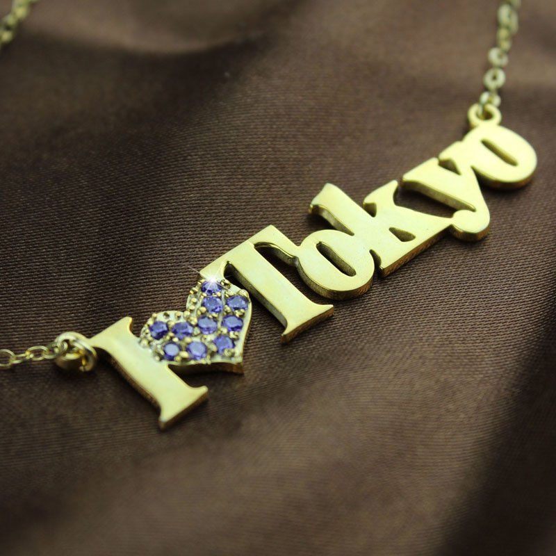 18ct Gold I Love You Name Necklace with Birthstone 